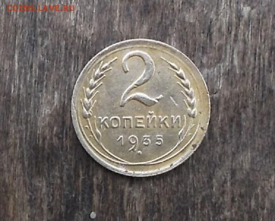 2к 1935г н. - DSCF1695.JPG