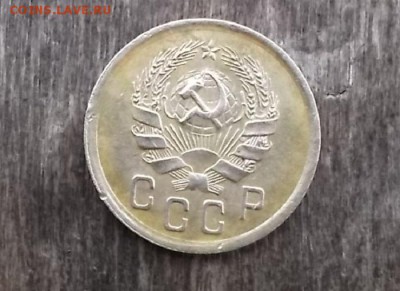 2к 1935г н. - DSCF1697.JPG