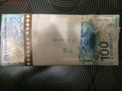 СОЧИ 100 руб. Серии аа и Аа опт и немного БИМа - IMG_1892.JPG