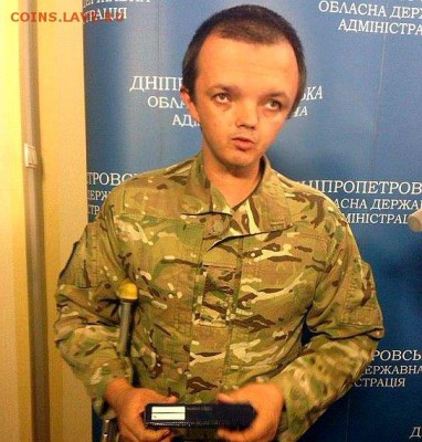 Ну а теперь про Украину - Сэмэн