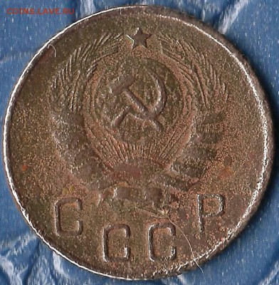 СССР. 10 копейка 1944г.(Не частая монета) До 06.09.2014г - Изображение 335