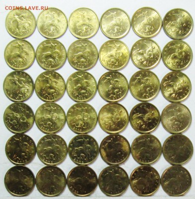 10коп 2000-2006м+сп unc+отлич 36штук  3сент 22-00мск - IMG_0022.JPG