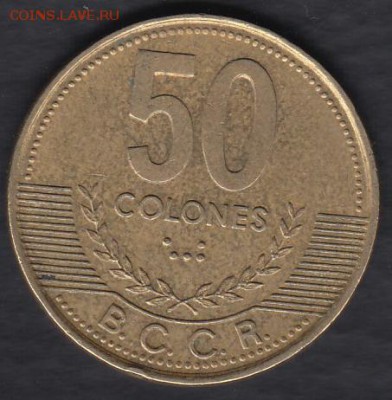 Коста-Рика 50 колонов 2002 до 03.09.2014 22-00 - Коста-Рика 50 колонов 2002 а