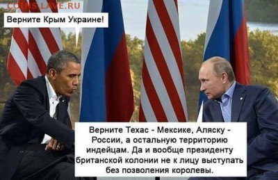 Ну а теперь про Украину - LSuUbTfa-2A