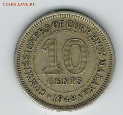 Малайа 10 центов 1948 - 1 14
