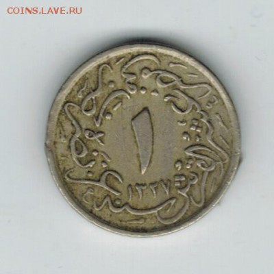 10 гирш 1912 до 02.09.2014   22-00 - 1 15