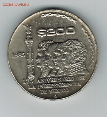 Мексика 200 песо 1985 до 02.09.2014   22-00 - 1 25