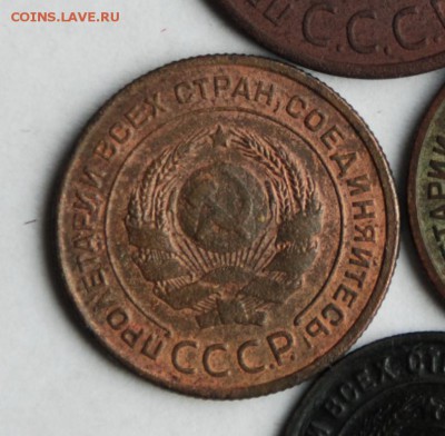 2 копейки 1924 г. без точки в слове С.С С.Р. оценка - 001