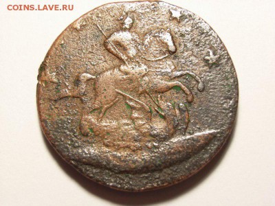 4 копейки 1762 года (Барабаны) до   07.09.14 (22.00) - RIMG0023 [800x600]