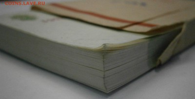 3 руб. 1961г. неполный корешок. На предпродажную оценку. - P9030005.JPG