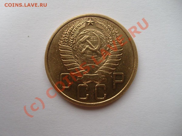 Полтинники 1973-91 гг. до 11.04.2010 в 22.00 по москве - S7302469.JPG
