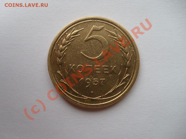 Полтинники 1973-91 гг. до 11.04.2010 в 22.00 по москве - S7302468.JPG