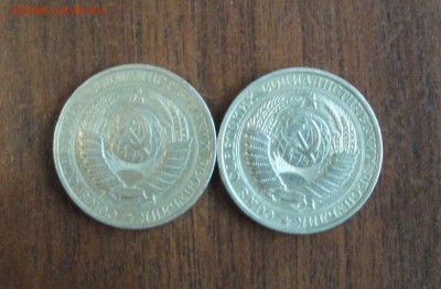1 рубль 1961 года -2шт до 7.09.2014 в 22:00 - DSCF2128.JPG
