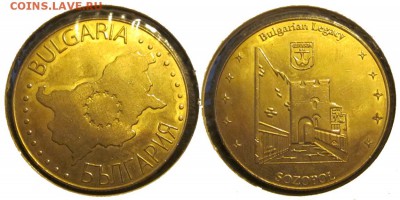 Сувенирные жетоны  The National Tokens - Туристический - Болгария, Созополь