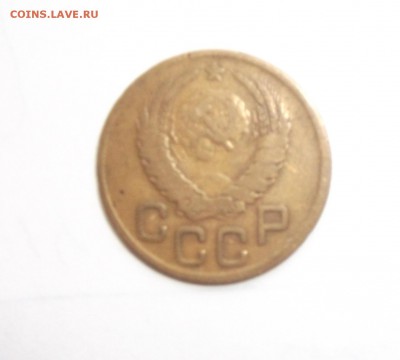 3 копейки 1945+ 2 копейки 1932(разворот)до 7.09.2014 в 22:00 - DSCF2135.JPG