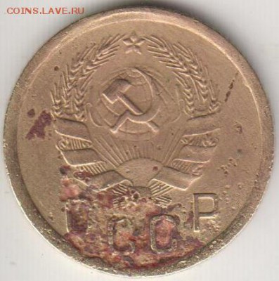 2 копейки 1935 Н.Т. до 22.00 5.09.2014 - 2к35а