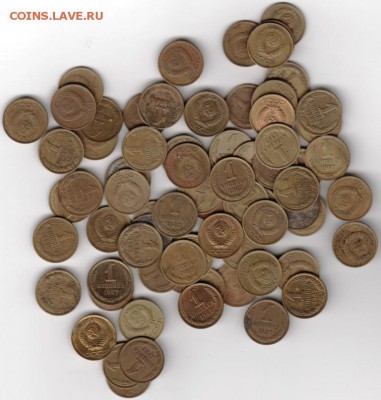 1 коп 1987 г. 75 шт. до 08.09.14 в 22.00 - Scan-140902-0001