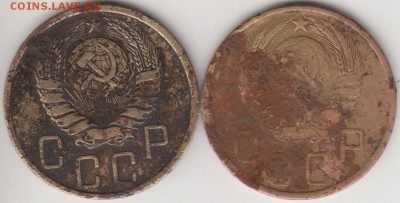 5 копеек 1940 и 1941. Узкосерповые.До 22.00 5.09.2014 - 5к40и41а