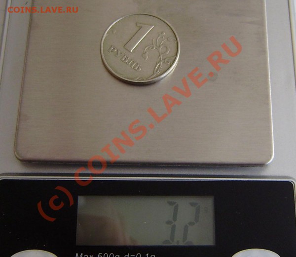 насечек-5р-10р. - до 14.04. 21.00 - P4080036.JPG
