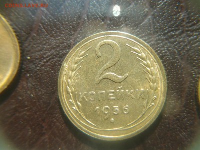 1 копейка 1954. 2 копейки 1956  UNC. лот номер 2. 3.. 4. - 20140902_093754