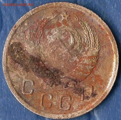 СССР. 10 копейка 1944г.(Не частая монета) До 06.09.2014г - Изображение 349