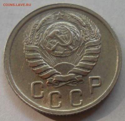 15 коп. 1944 г. Вес 2,90 г.Состояние! 4.09 в 21:00 по Москве - 009.JPG