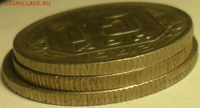 15 коп. 1944 г. Вес 2,90 г.Состояние! 4.09 в 21:00 по Москве - 003.JPG