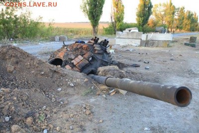 Ну а теперь про Украину - 245