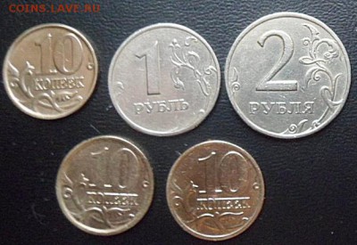 2р.,1р.,10коп.-1999г. и 10коп.-2000,2003г.-все СП до 07.09. - SAM_4217.JPG