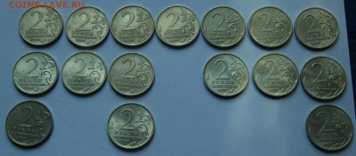 Города Герои 16 шт. до 6.08 22-00 - Аверс герои.JPG