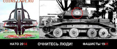 Ну а теперь про Украину - KbxjBctS7h8