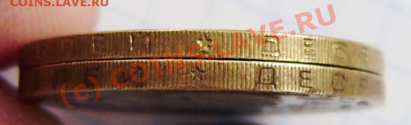 насечек-5р-10р. - до 14.04. 21.00 - P4080003.JPG
