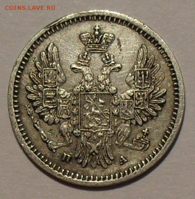 Рубль и 25 копеек 1831 г. и другое серебро. - SDC15335.JPG
