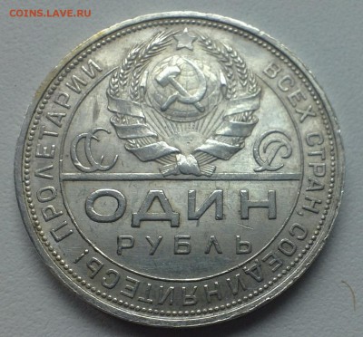 подскажите цену - 14090003