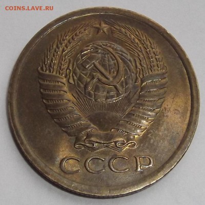 2 копейки 1945,40,38,36г спрос оценка - (10).JPG