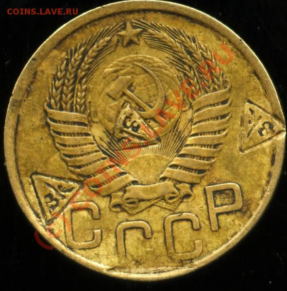 3 коп 1949 рукоблудие? - 3-49002_709x720