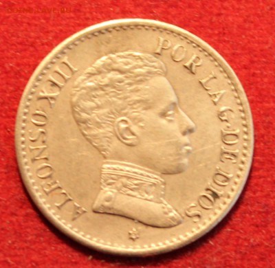 С рубля ИСПАНИЯ 1с 1906г. АЛЬФОНСО XIII  до 8.09.14г.в 22-00 - IMG_3718.JPG