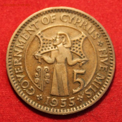 С рубля БРИТ.КИПР  5 милс 1955г.  до 8.09.14г.в 22-00 - IMG_3683.JPG