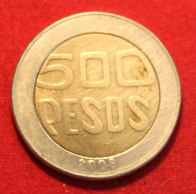 С рубля БМ КОЛУМБИЯ 500 песо 2006г.ДЕРЕВО  до 8.09.14г.в 22 - IMG_3681.JPG