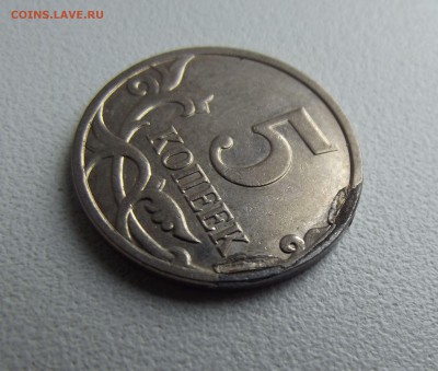 5 копеек 2008 м. Брак ли это? - DSCF2954.JPG