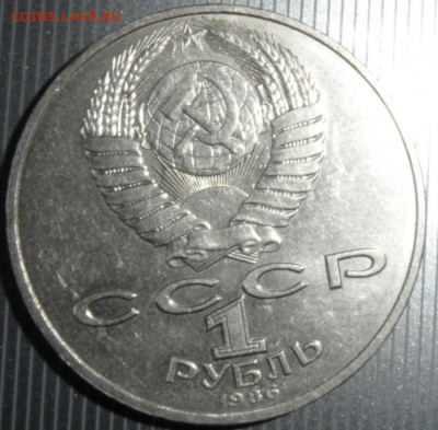 международный год мира до 7.09.2014 - SAM_3029.JPG