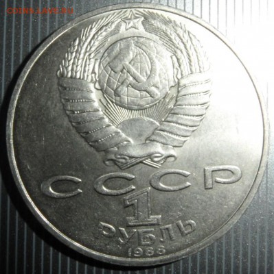 Л.Н.Толстой до 7.09.2014 - SAM_3031.JPG