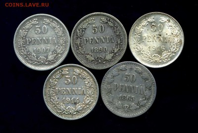 50 пенни 1865, 90, 07,14,16 гг. до 05.09.14. 22-00мск. - img682