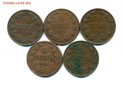 10 пенни 1865, 17, 15, 16, 17 гг. до 05.09.14. 22-00мск - img689