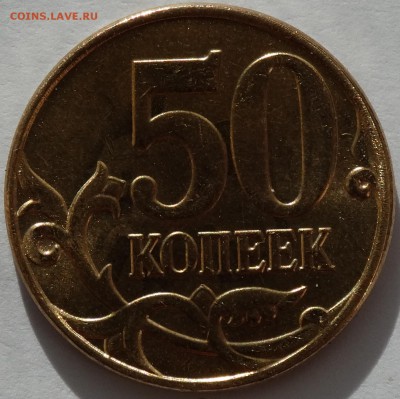 50к 2014г брак на оценку - 50k2014RevSum1