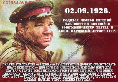 Ну а теперь про Украину - 65wuD-7J7gg