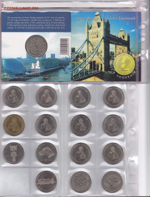 Сувенирные жетоны  The National Tokens - $_57 (3).JPG