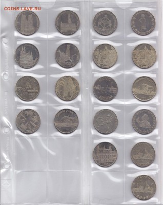 Сувенирные жетоны  The National Tokens - $_57.JPG