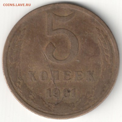 5к1961 рукоблуд ? - 5к1961