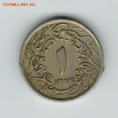 10 гирш 1912 до 03.09.2014   22-00 - 5